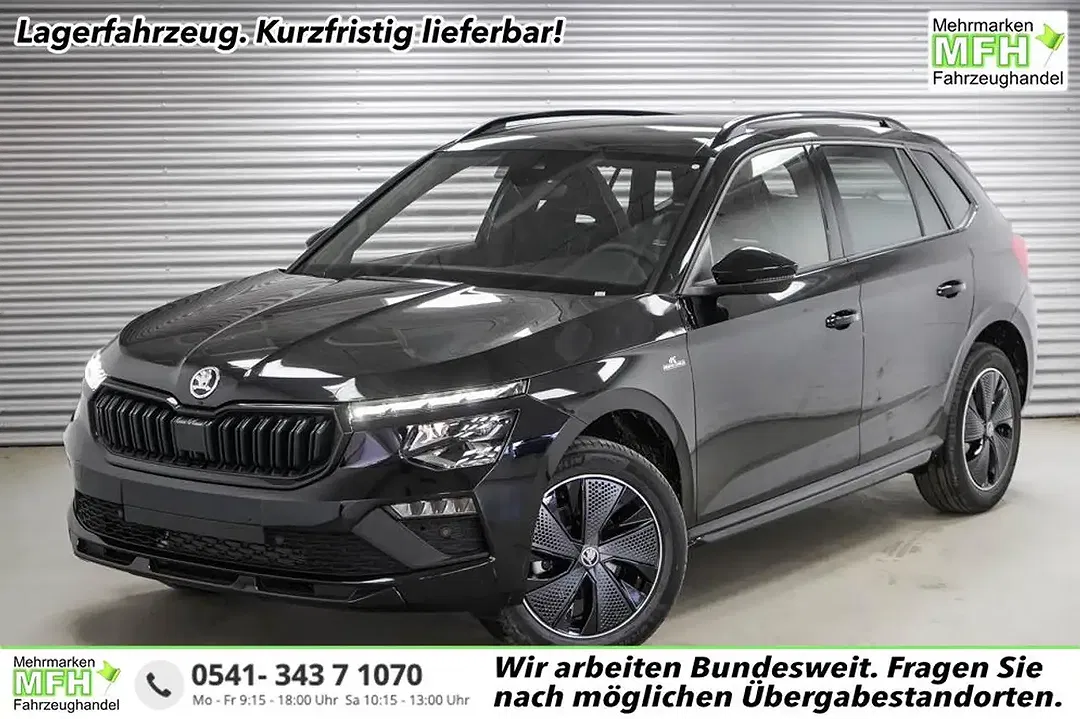 Skoda Kamiq - Thumbnail 1