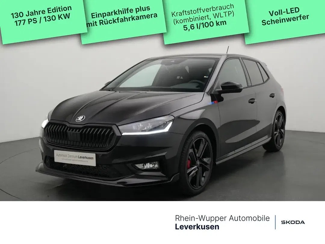 Skoda Fabia - Thumbnail 1