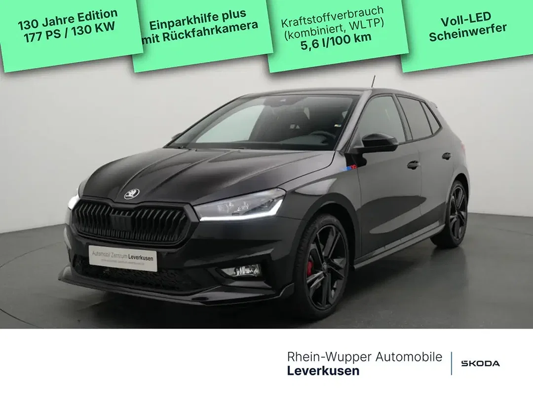 Skoda Fabia - Afbeelding 1