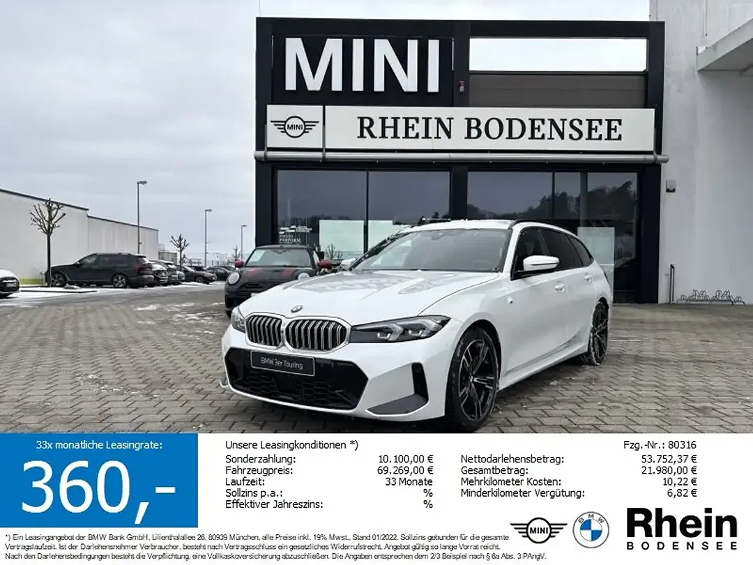 BMW 320 - Thumbnail 1