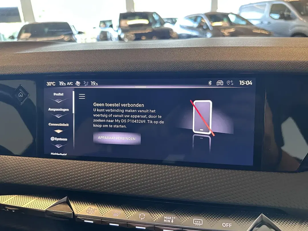 DS Automobiles DS 4 - Thumbnail 8