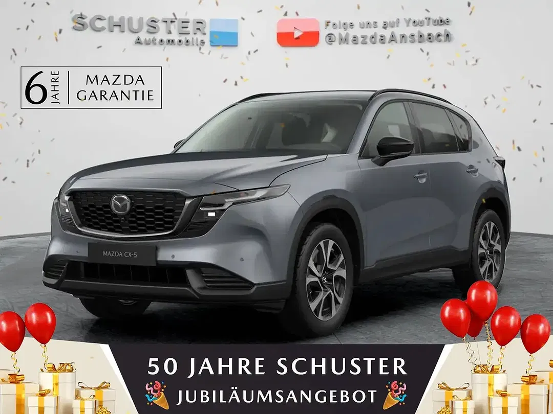 Mazda CX-5 - Thumbnail 1