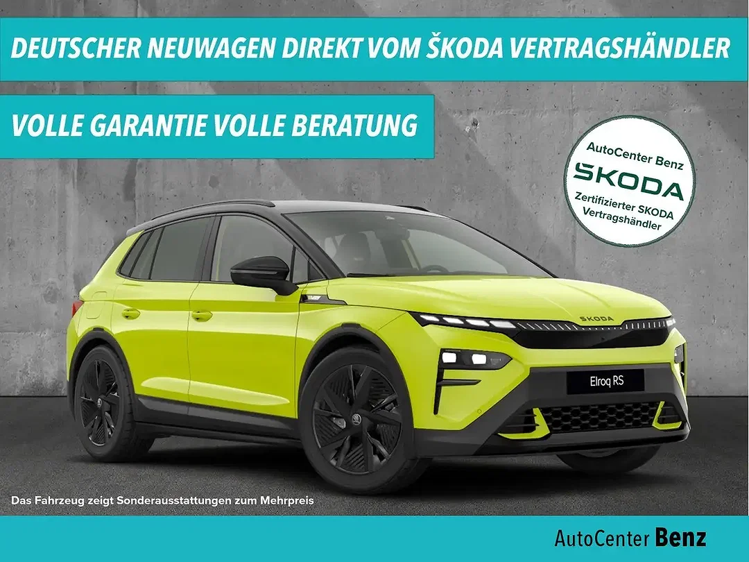 Skoda Elroq - Afbeelding 1