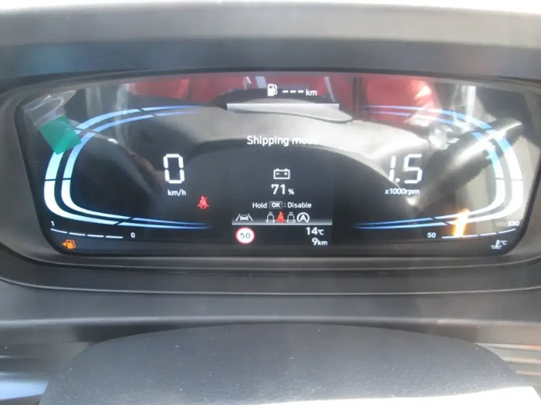 Hyundai i20 - Thumbnail 9