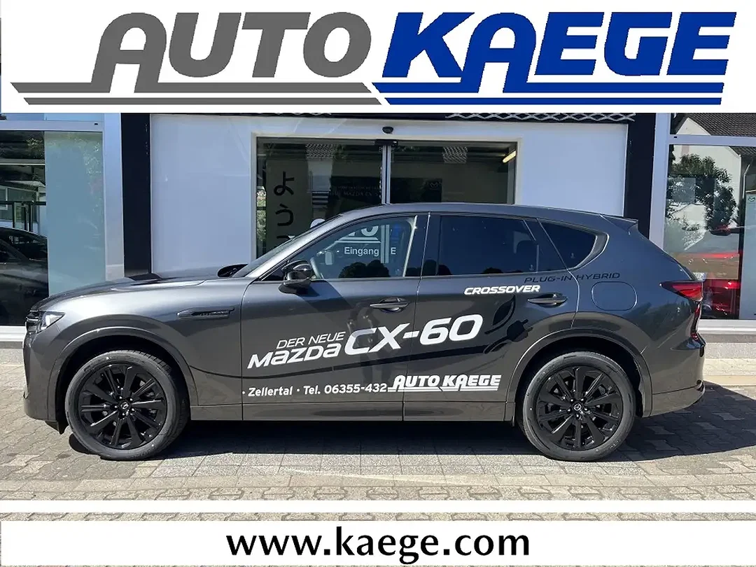 Mazda CX-60 - Afbeelding 1