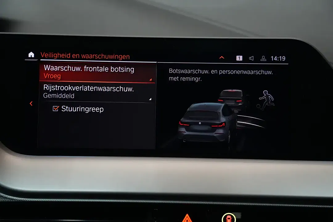 BMW 116 - Thumbnail 12