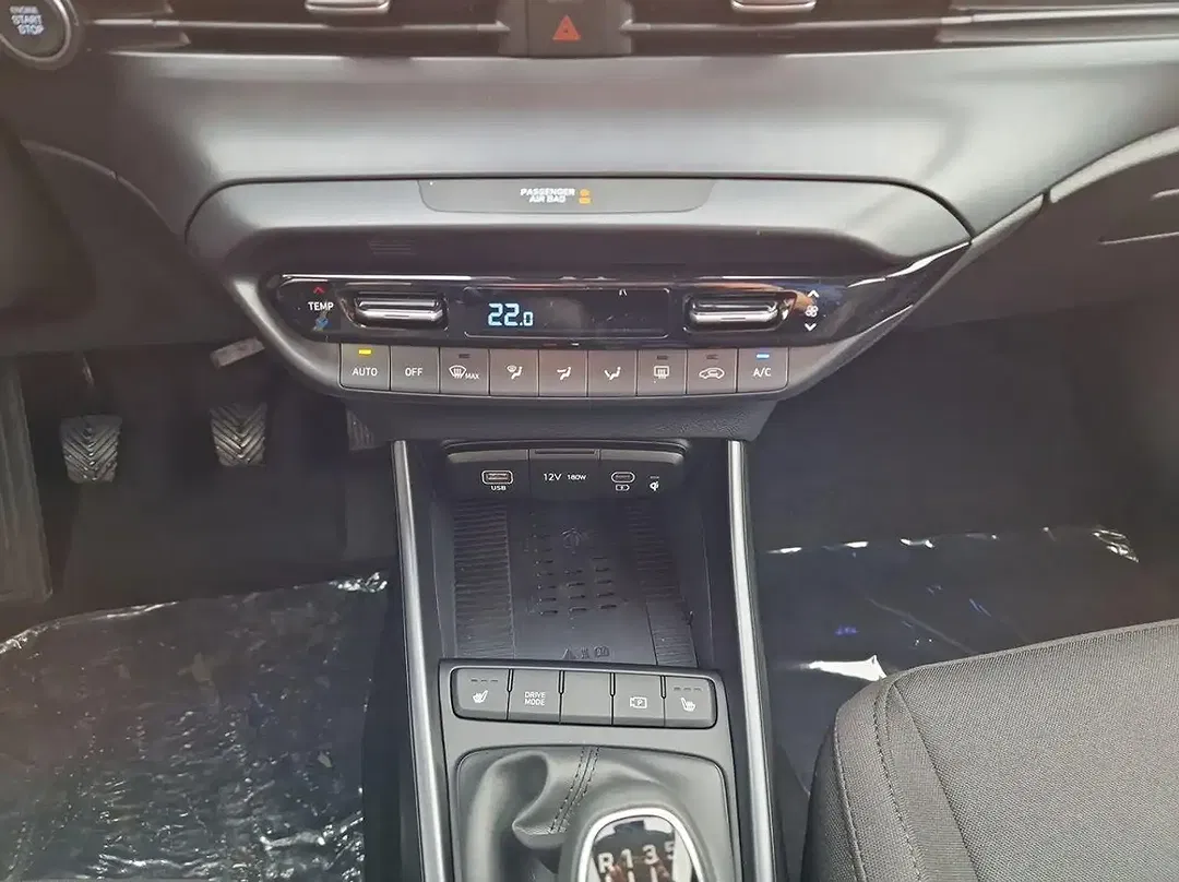 Hyundai i20 - Thumbnail 11