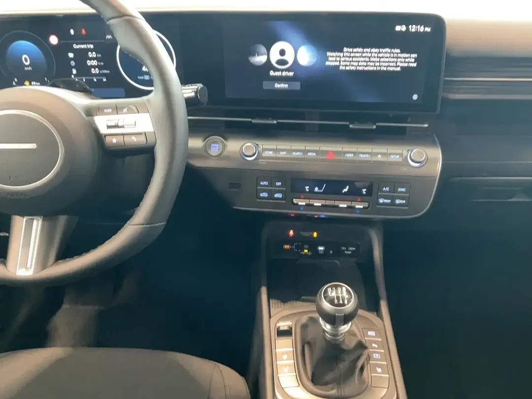 Hyundai KONA - Thumbnail 10
