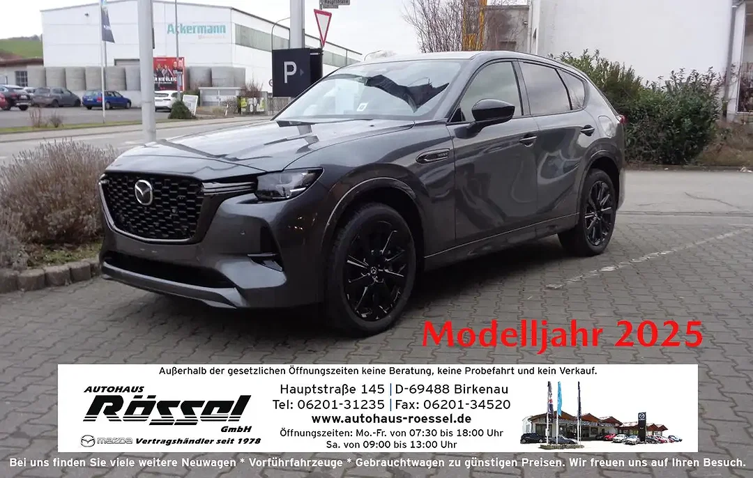 Mazda CX-60 - Afbeelding 1