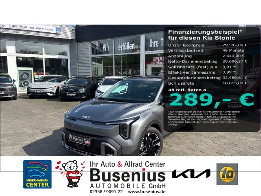 Kia Stonic - Thumbnail 1