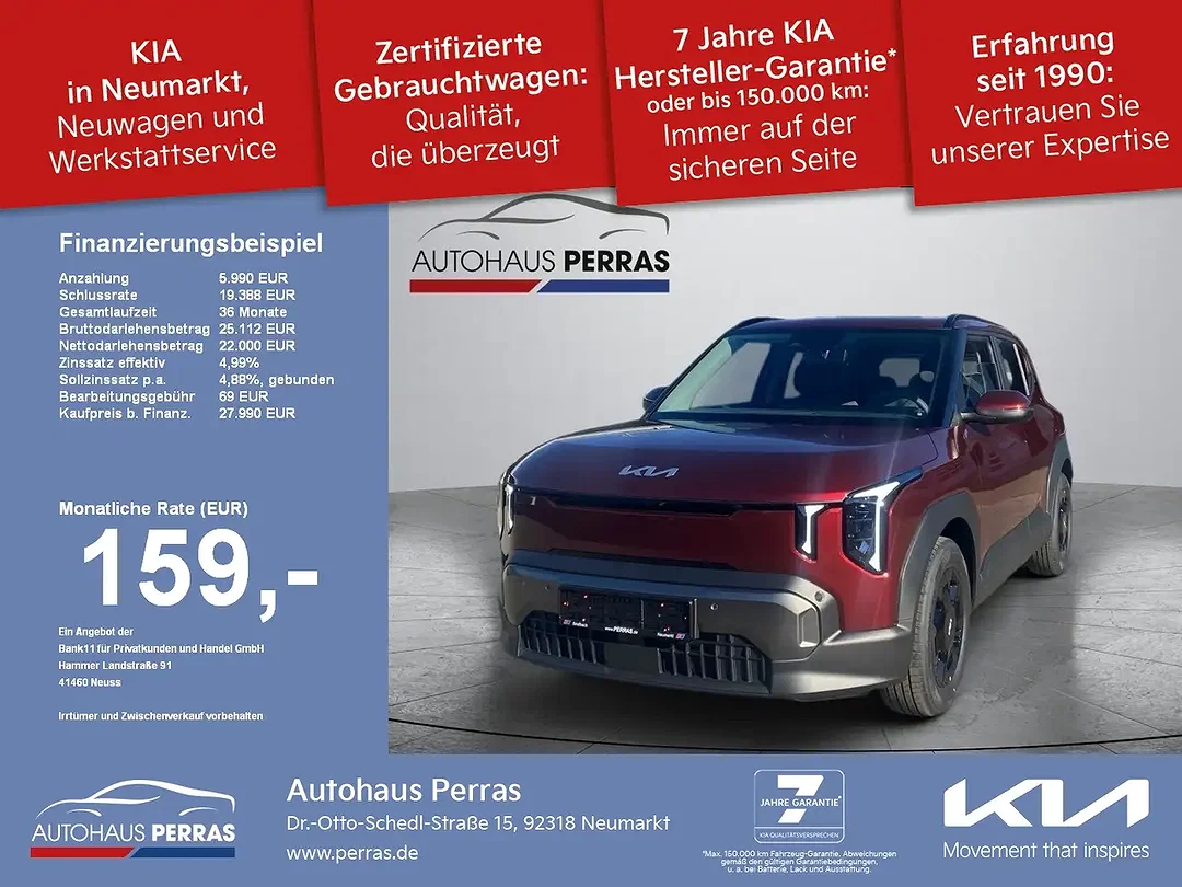 Kia EV2 - Afbeelding 1