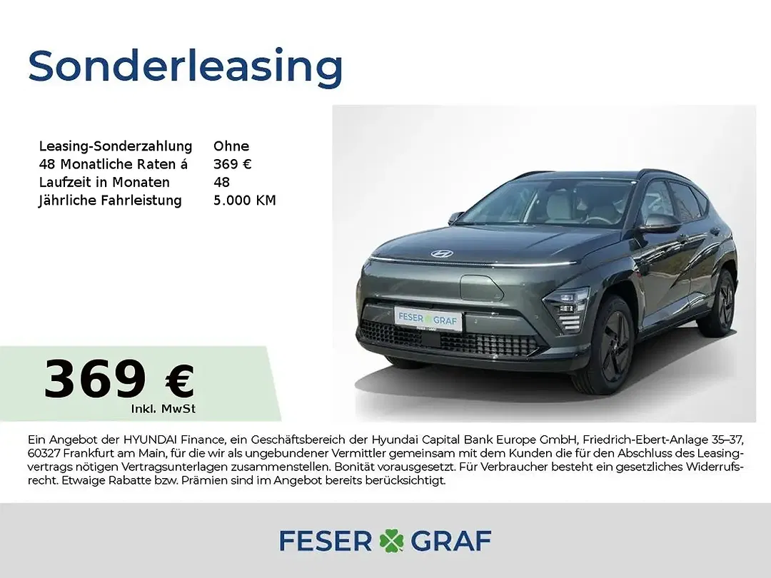 Hyundai KONA - Thumbnail 1
