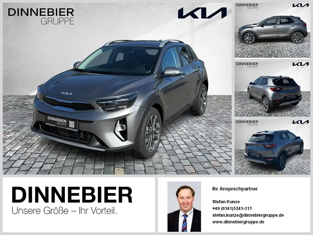 Kia Stonic - Thumbnail 1