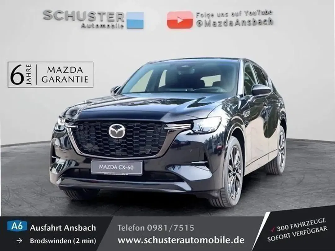Mazda CX-60 - Thumbnail 2