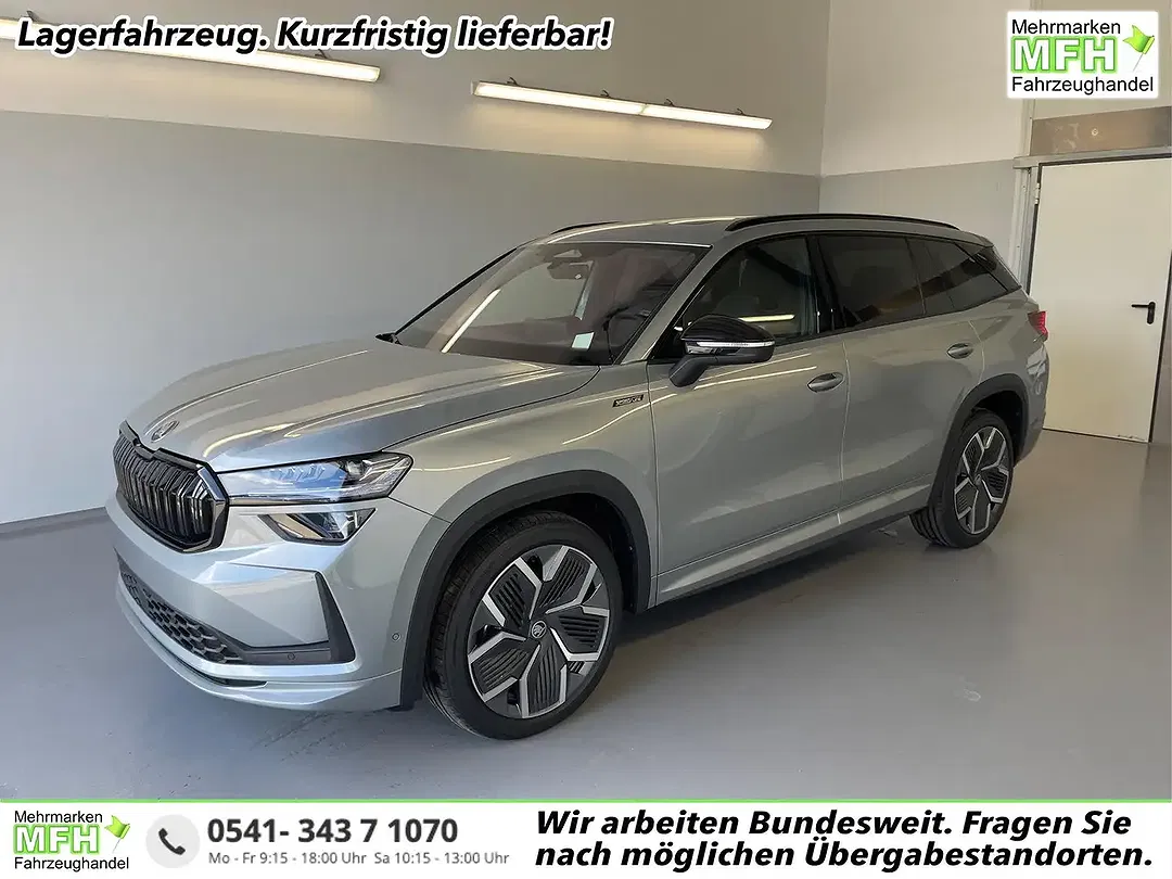 Skoda Kodiaq - Thumbnail 1