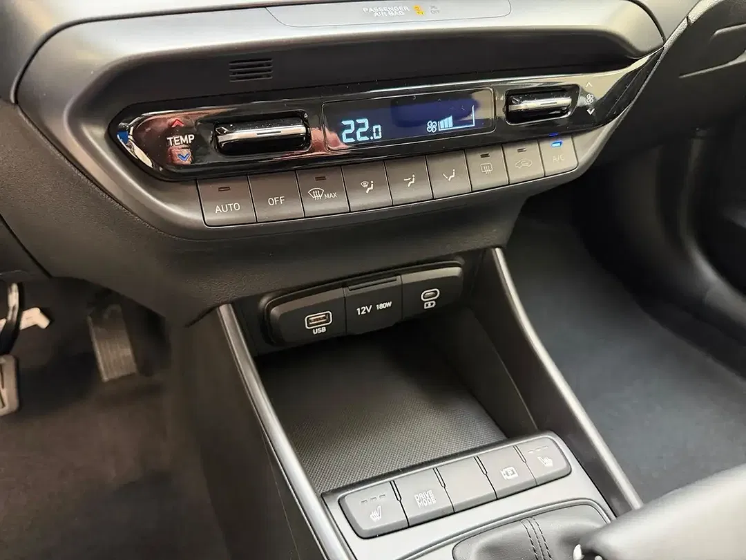 Hyundai i20 - Thumbnail 14