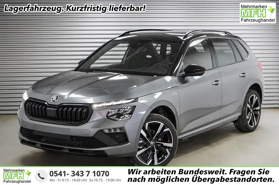 Skoda Kamiq - Afbeelding 1
