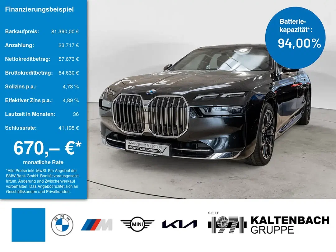 BMW 750 - Afbeelding 1