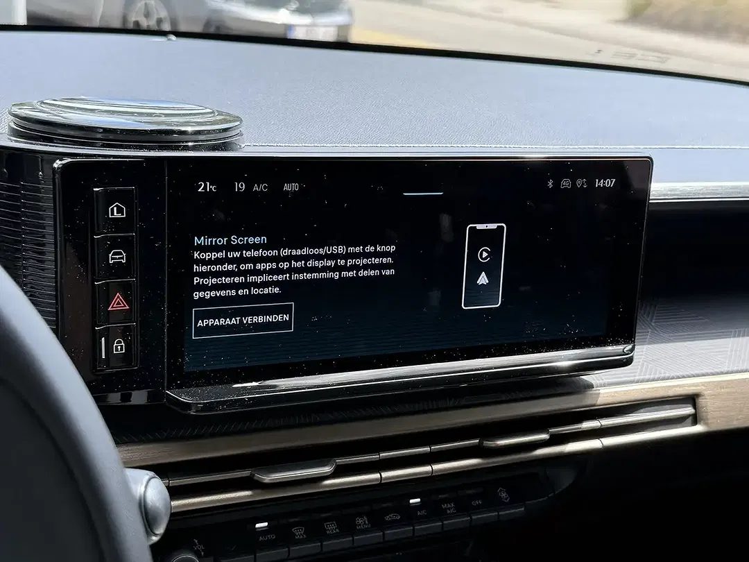 Lancia Ypsilon - Thumbnail 15