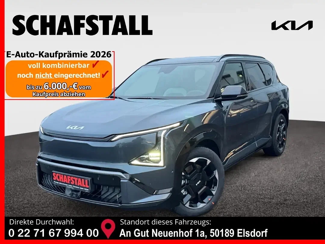Kia EV5 - Afbeelding 1