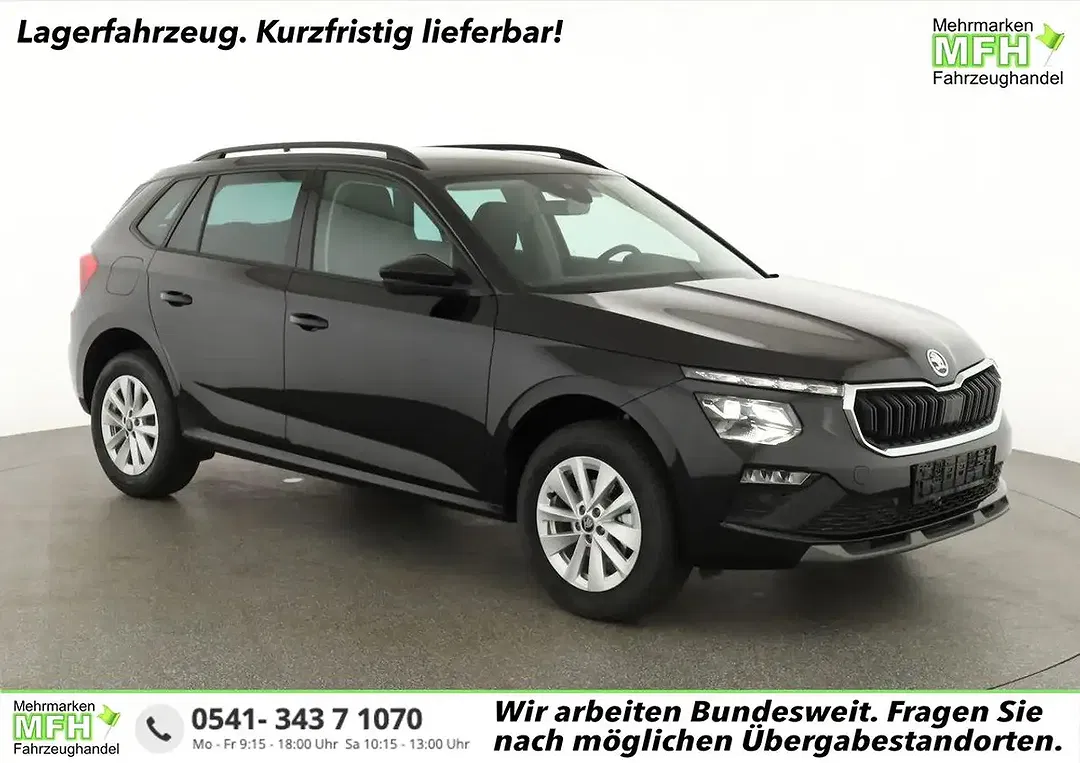 Skoda Kamiq - Thumbnail 1