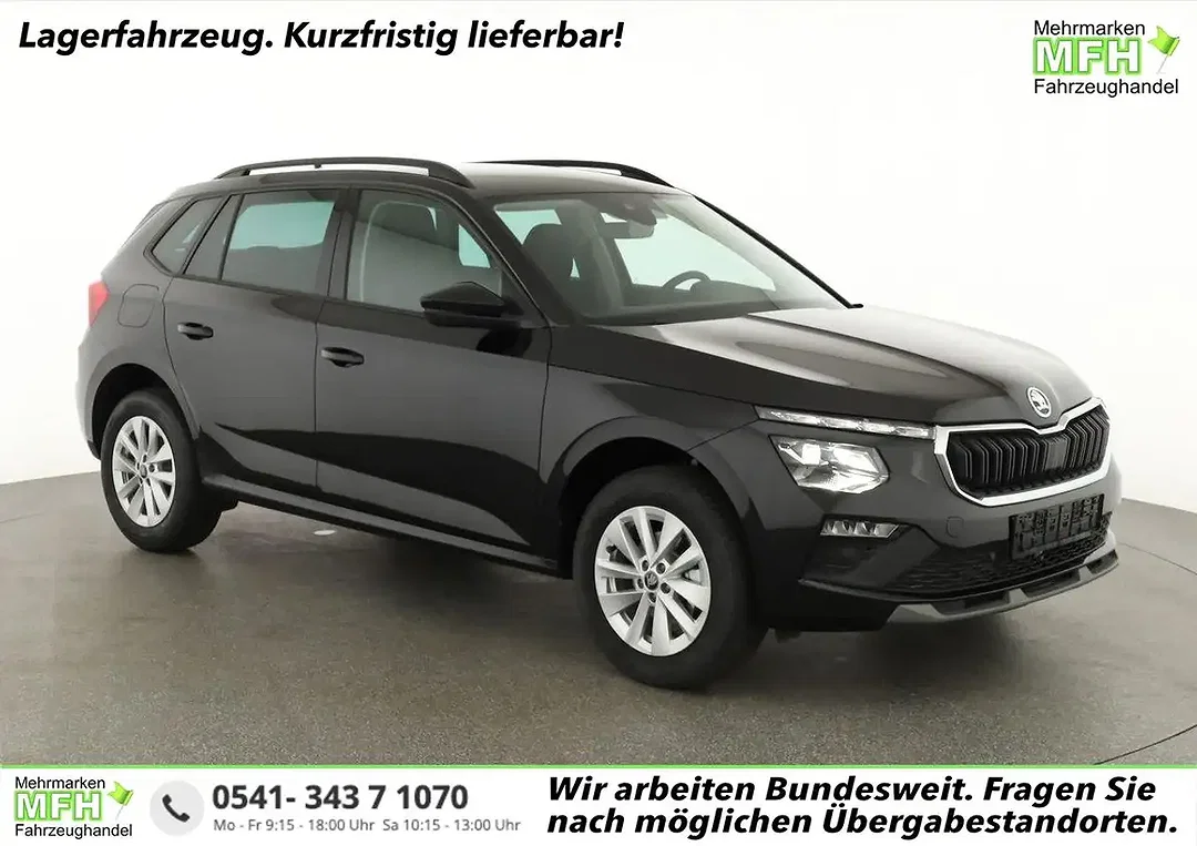 Skoda Kamiq - Afbeelding 1