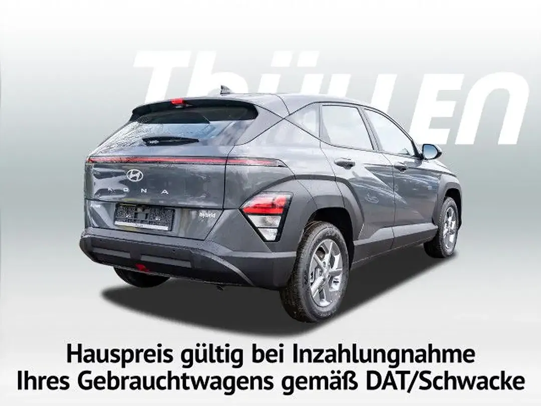 Hyundai KONA - Thumbnail 2