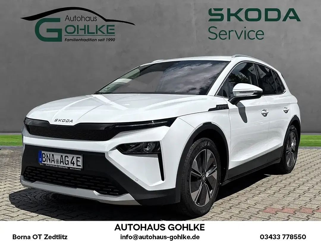 Skoda Elroq - Thumbnail 1