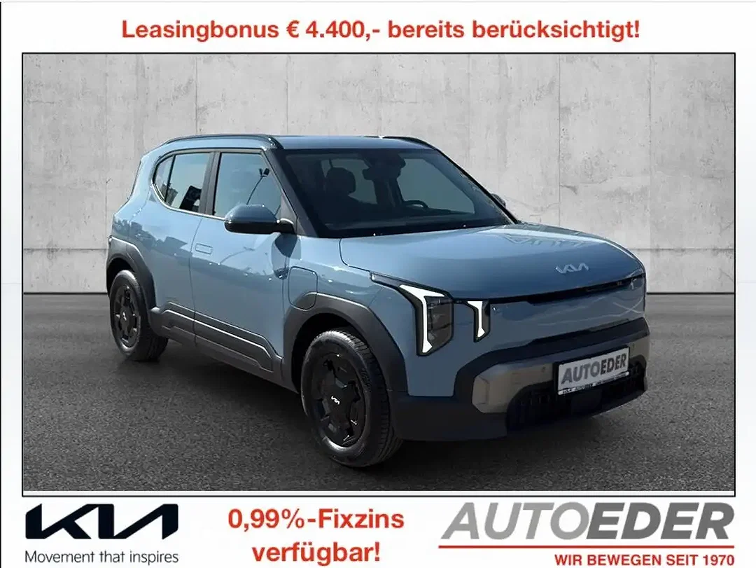 Kia EV2 - Afbeelding 1