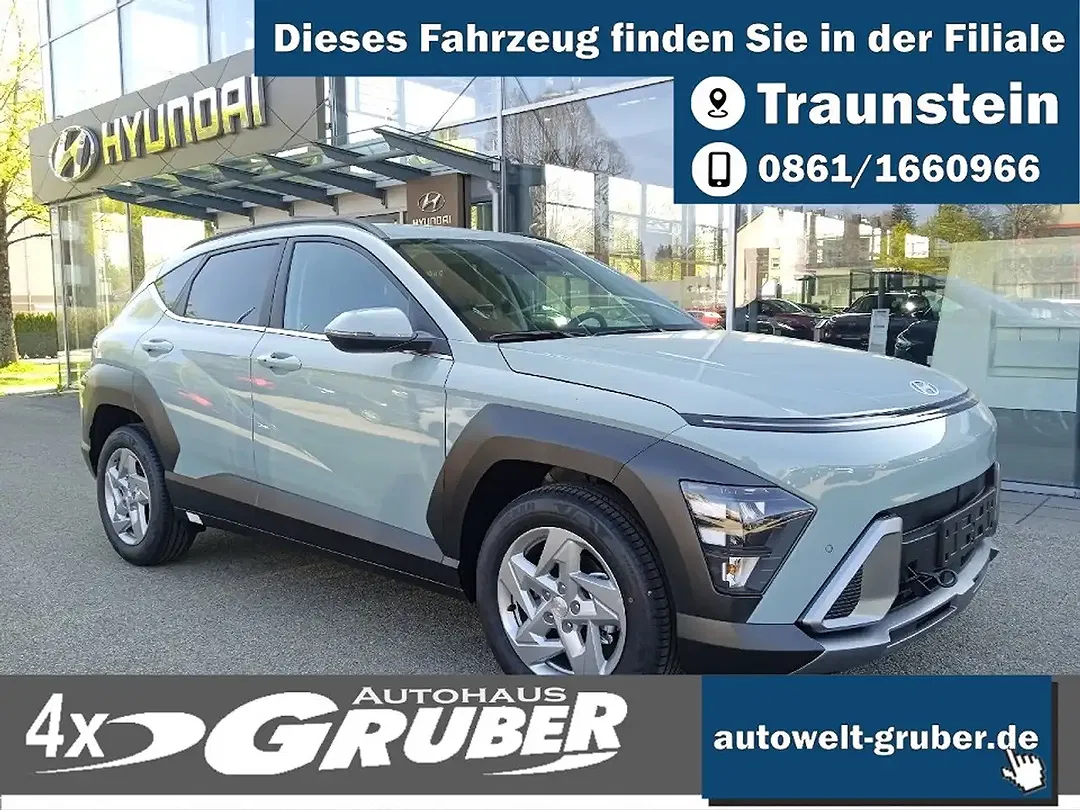 Hyundai KONA - Thumbnail 2