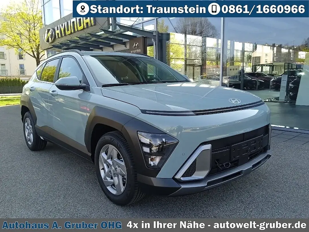 Hyundai KONA - Thumbnail 8