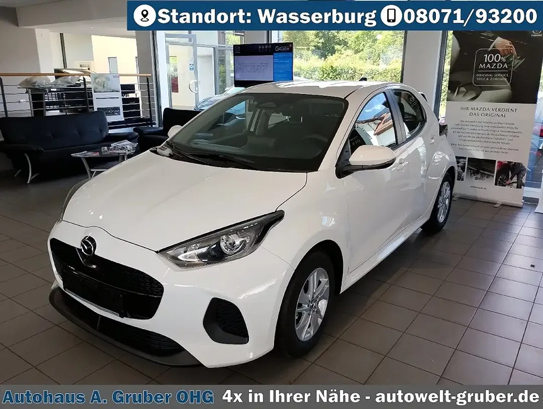 Mazda 2 - Thumbnail 8