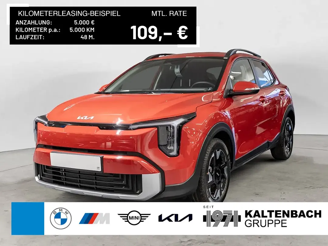 Kia Stonic - Thumbnail 1