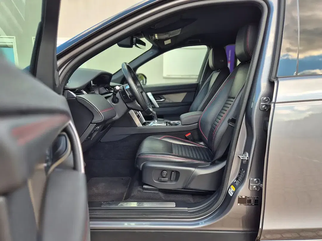 Land Rover Discovery Sport - Thumbnail 11
