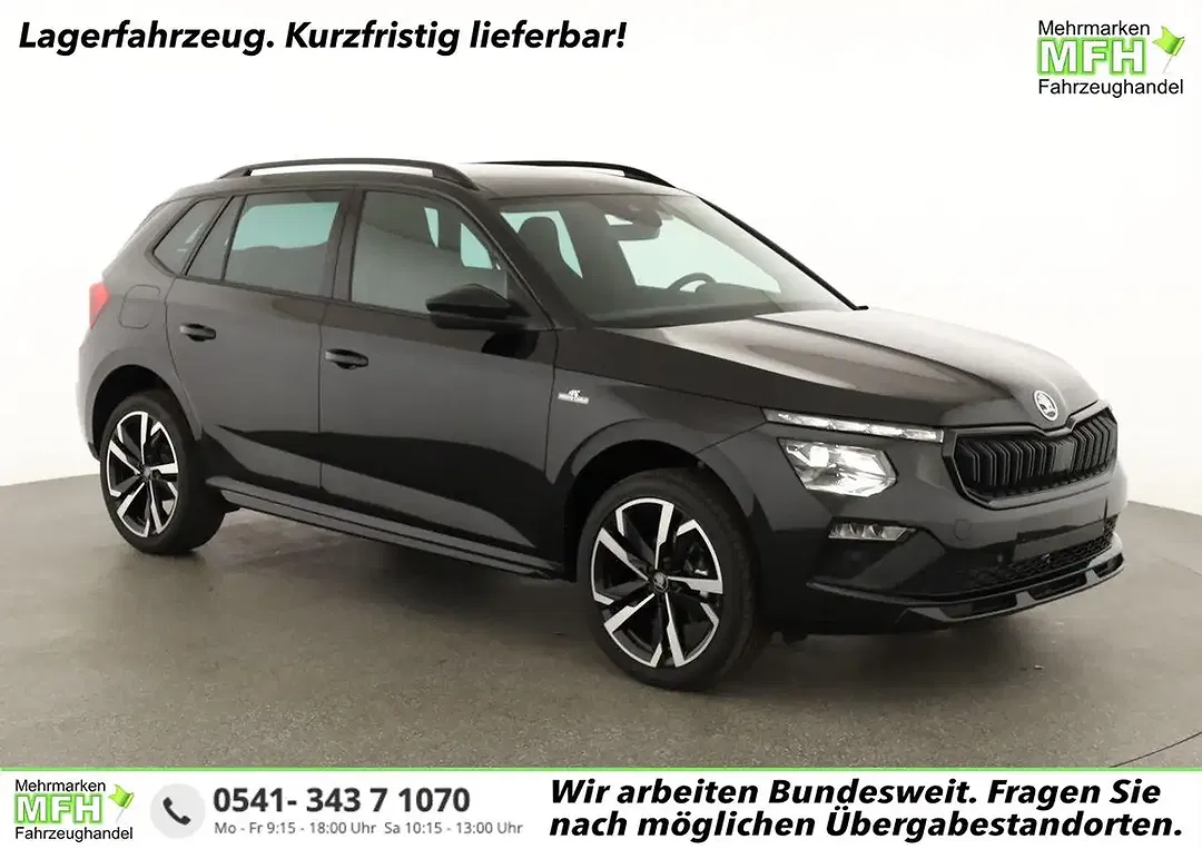 Skoda Kamiq - Thumbnail 1