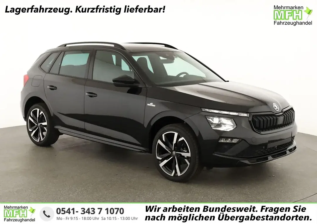 Skoda Kamiq - Afbeelding 1