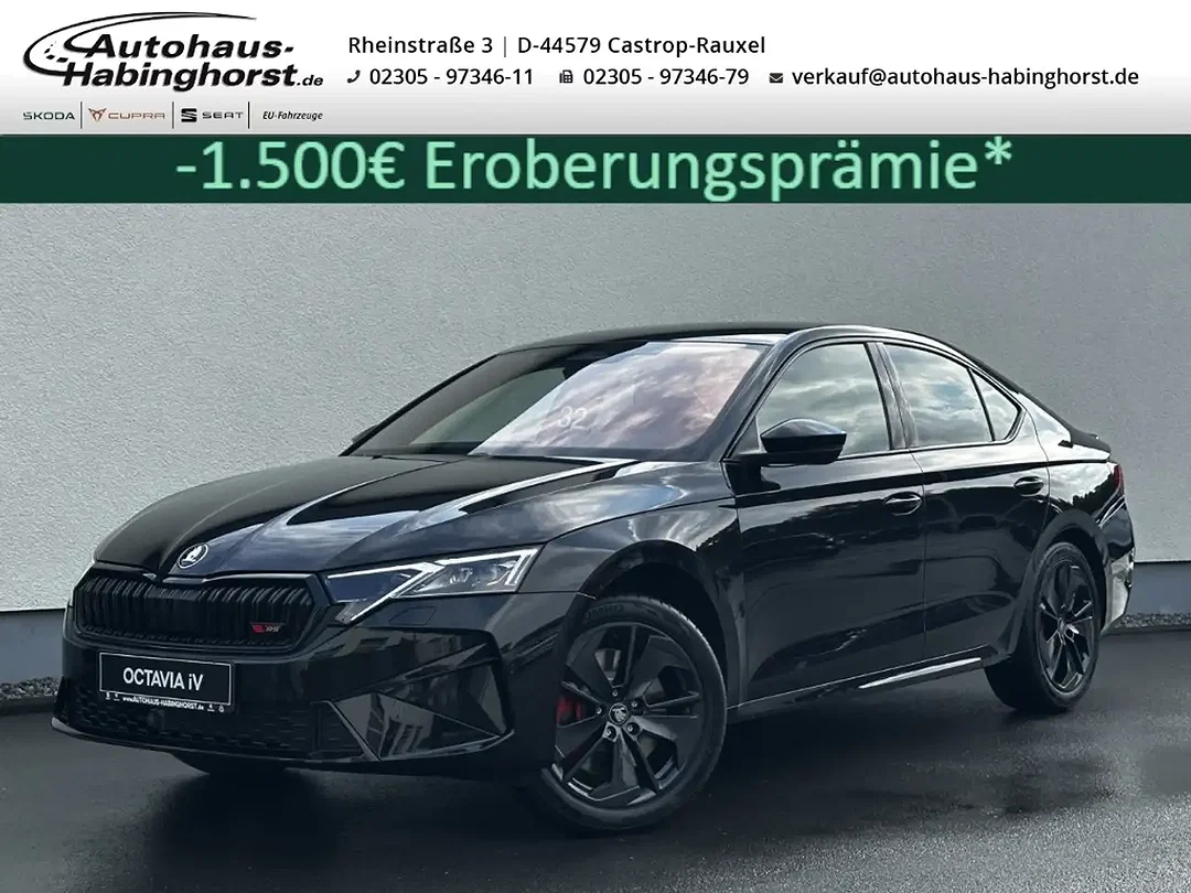 Skoda Octavia - Afbeelding 1