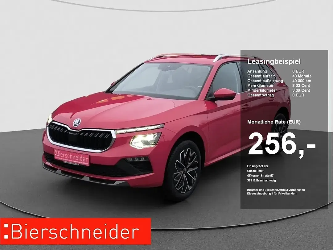 Skoda Kamiq - Thumbnail 1
