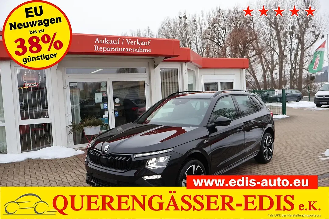 Skoda Kamiq - Afbeelding 1