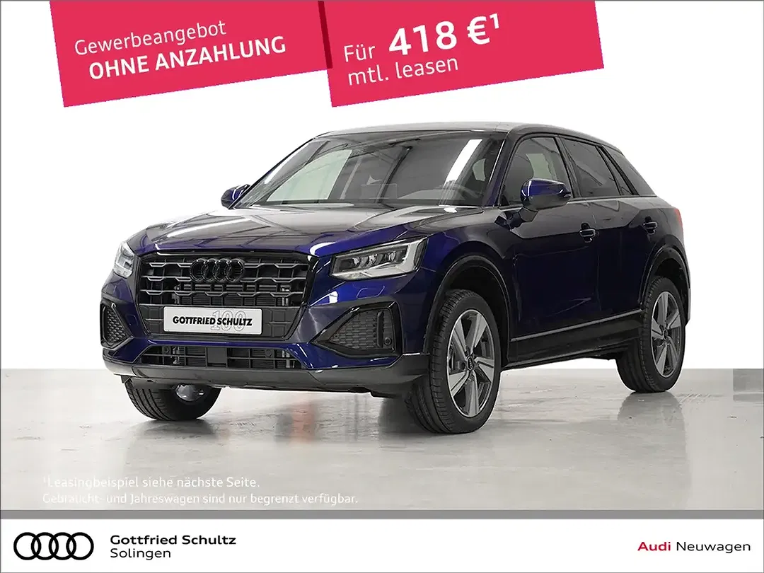 Audi Q2 - Thumbnail 1
