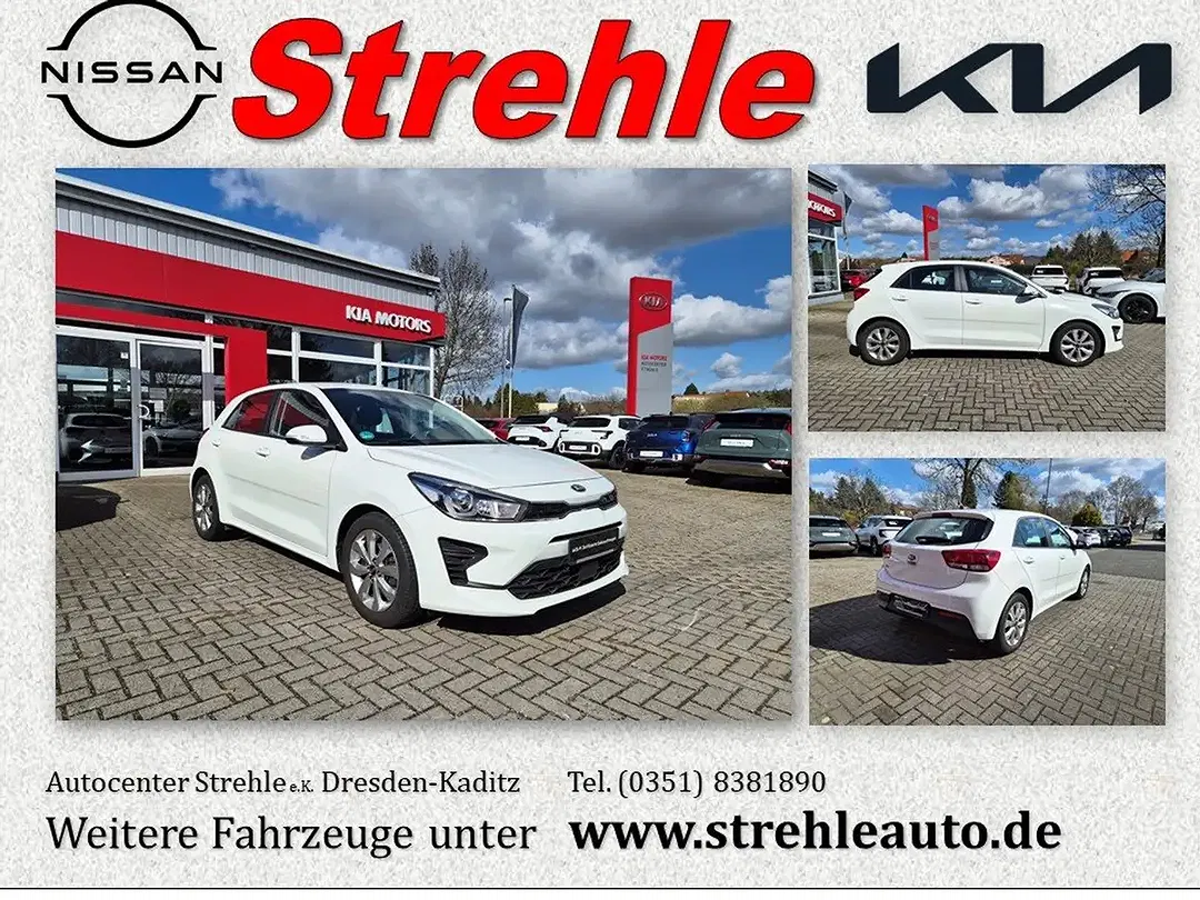 Kia Rio 1.0 T-GDI Vision