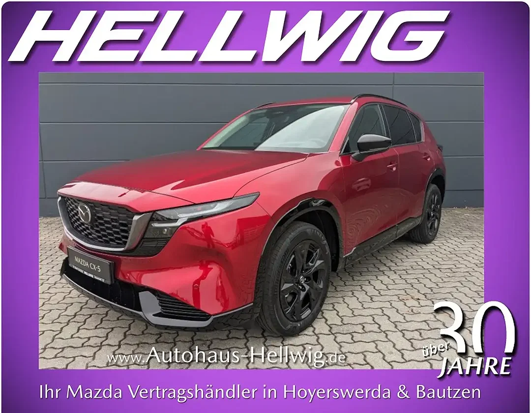 Mazda CX-5 - Afbeelding 1