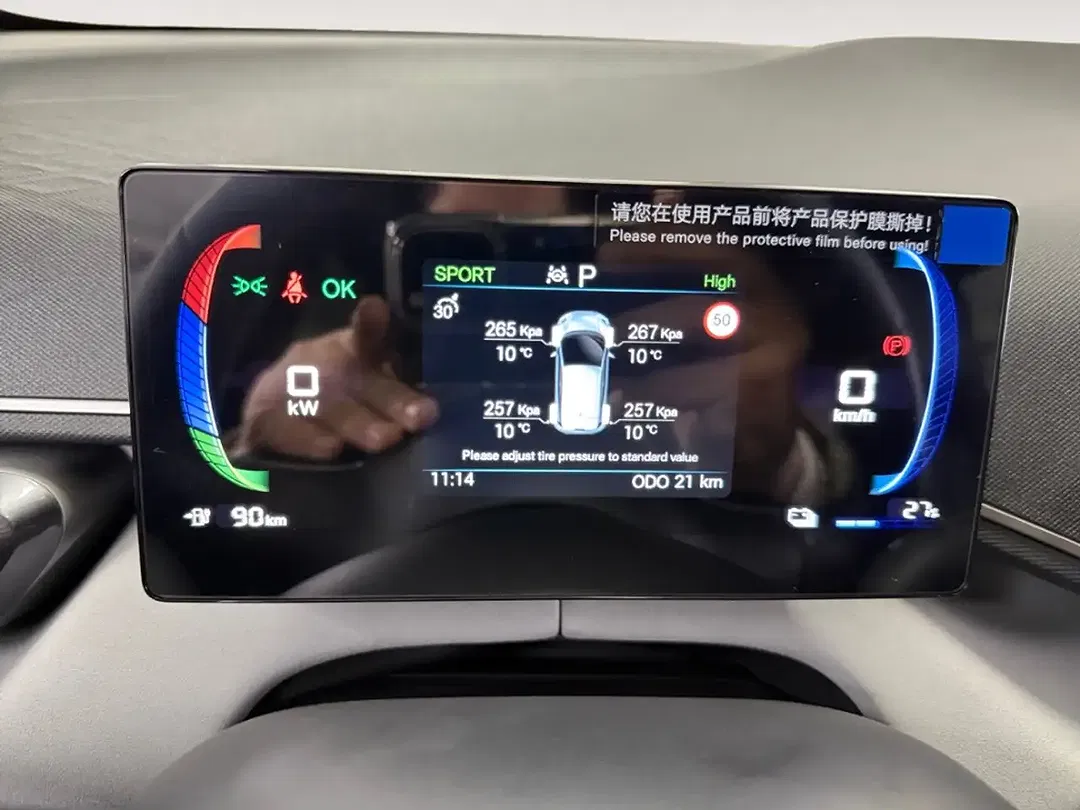 BYD Dolphin - Thumbnail 10