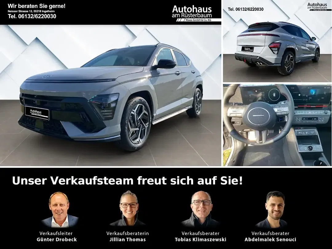Hyundai KONA - Thumbnail 1