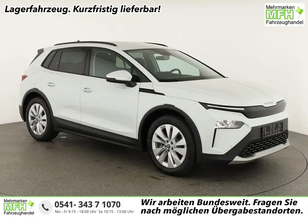 Skoda Elroq - Afbeelding 1
