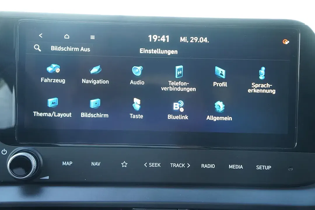 Hyundai i20 - Thumbnail 14