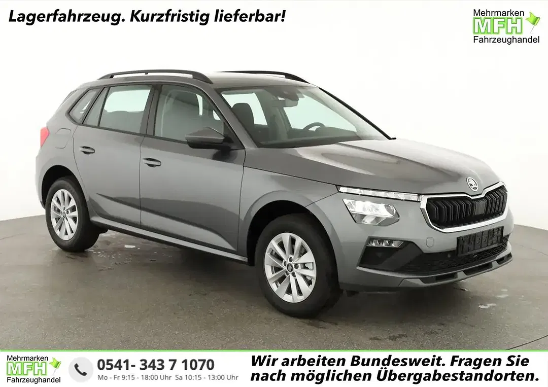 Skoda Kamiq - Thumbnail 1
