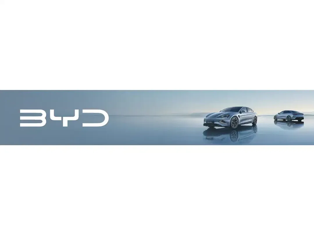 BYD Atto 3 - Thumbnail 9